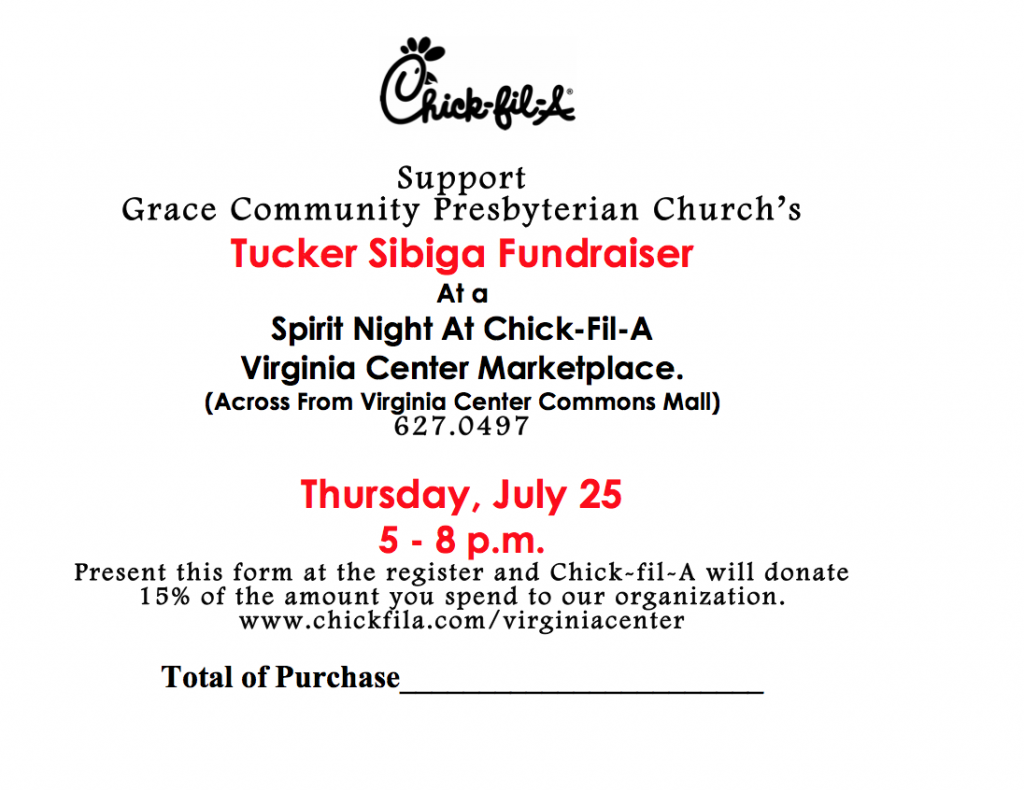 Voucher for Spirit Night on July 25th